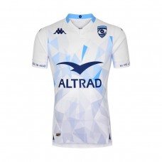 Montpellier Rugby Away Jersey 2020 2021 Montpellier Rugby Away Jersey 2020 2021