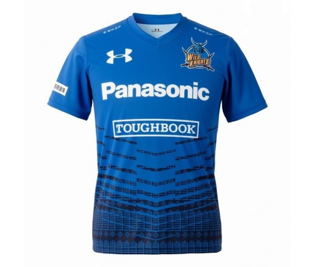 knights jersey 2016