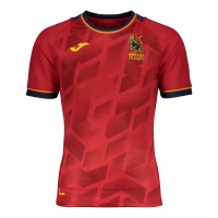 Joma Spain Home Rugby Jersey 2021