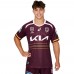 Brisbane Broncos Rugby Mens Home Jersey 2026