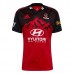Crusaders Super Rugby Home Jersey 2022