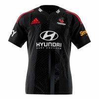 Crusaders Training Rugby Jersey 2022