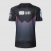 Crusaders Rugby Mens Away Jersey 2026