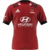 Crusaders Rugby Home Jersey 2021