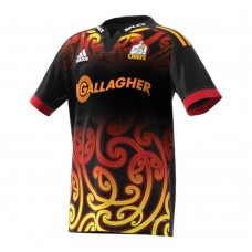 Chiefs Rugby Mens Home Jersey 2023