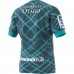 Highlanders Primeblue Super Rugby Away Jersey 2020
