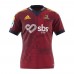 Highlanders Rugby Mens Away Jersey 2023
