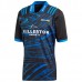 Hurricanes 2018 Super Rugby Training Jersey