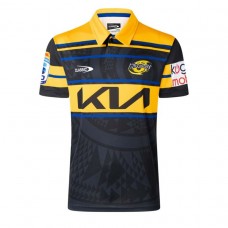 Hurricanes Rugby Mens Away Jersey 2026