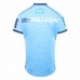Northland Rugby Union Mens Home Jersey 2024