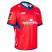 Tasman Mako Rugby Home Jersey 2020