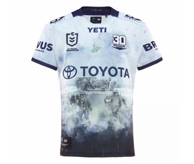 North Queensland Cowboys Men's Defence Jersey 2025