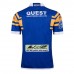 Leeds Rhinos 2018 Men's Home Jersey