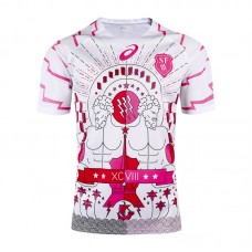 2017 Men's France SF Alternate Rugby Jersey