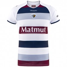 Union Bordeaux Begles 17/18 HOME WHITE/BLUE/BORDEAUX JERSEY