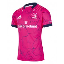 Adult Leinster Player Training Jersey 2021-22