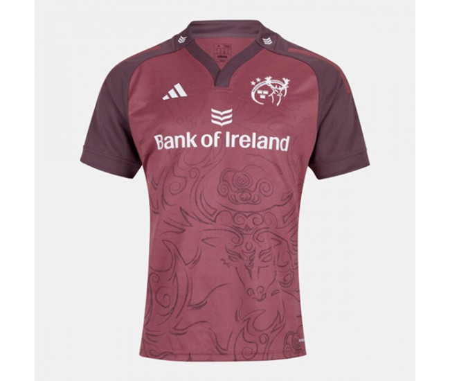 Munster Rugby Mens European Jersey 2024