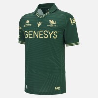 Connacht Rugby Men's Home Jersey 2025