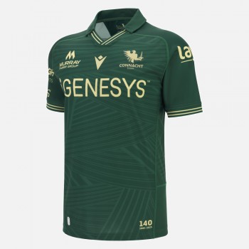 Connacht Rugby Men's Home Jersey 2025