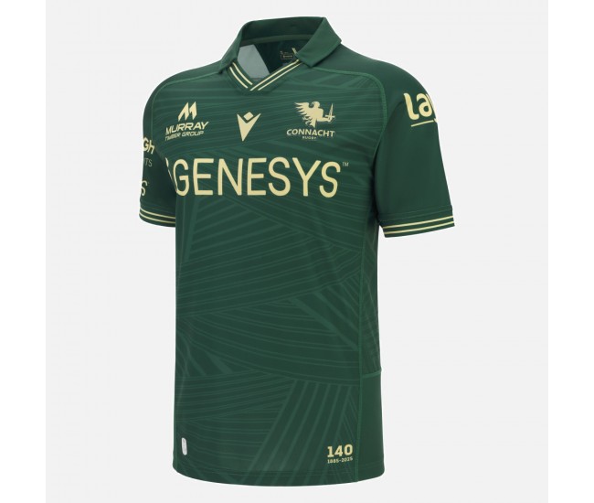 Connacht Rugby Men's Home Jersey 2025