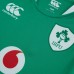 Ireland Rugby Kids Home Kit 2021-22