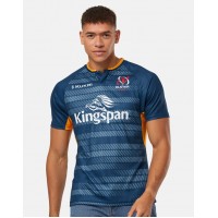 Adult Ulster Rugby Alternate Jersey 2023