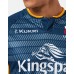 Adult Ulster Rugby Alternate Jersey 2023