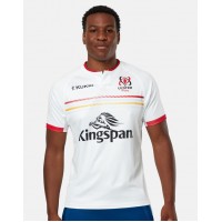 Adult Ulster Rugby Home Jersey 2023