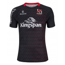 Kukri Adult Ulster Away Jersey 2021