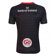 Kukri Adult Ulster Away Jersey 2021