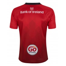 Kukri Adult Ulster European Jersey 2021