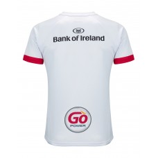 Kukri Adult Ulster Home Jersey 2021