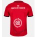 Ulster Rugby Adults Away Jersey 2024