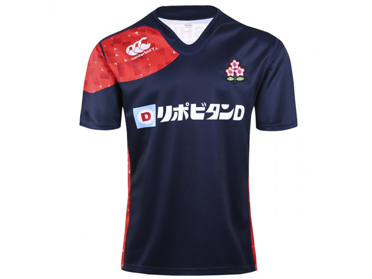 Cheap Japan Men S 2017 Rugby Jersey