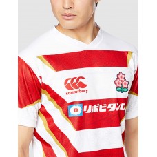 Japan Men's Rugby Home Jersey 2021