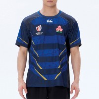 Rugby World Cup Japan Mens Away Jersey 2023