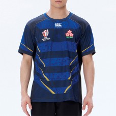 Rugby World Cup Japan Mens Away Jersey 2023