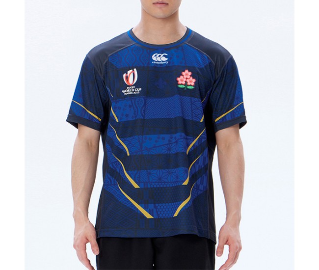 Rugby World Cup Japan Mens Away Jersey 2023