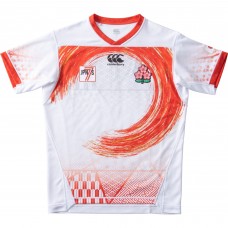 Japan Rugby Sevens Mens Home Jersey 2021