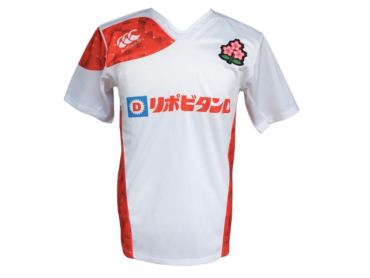 japan rugby jersey