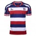 Malaysia MEN'S 2017 RUGBY JERSEY