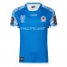 Samoa Rugby League Mens Pacific Test Jersey 2022-23