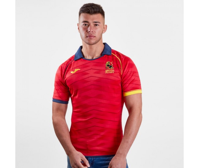 Joma Spain 2018/19 Home Rugby Jersey