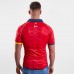 Joma Spain 2018/19 Home Rugby Jersey