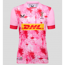 Harlequins Rugby Mens Away Jersey 2025