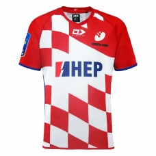 Croatia Rugby Mens Home Jersey 2024