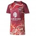QLD Maroons Rugby Mens Indigenous Training Jersey 2023