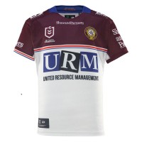 Manly Warringah Sea Eagles Rugby Men's Home Jersey 2026