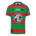 South Sydney Rabbitohs Rugby Mens Home Jersey 2024