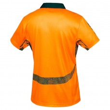 Wallabies Rugby Mens Home Jersey 2025